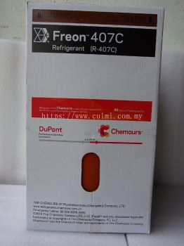 CHEMOURS (DUPONT) FREON 407C X 10KGS HFC REFRIGERANT GAS (CHINA)