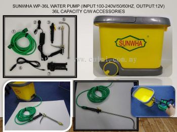 SUNWHA WP-36L WATER PUMP (INPUT:100-240V/50/60HZ, OUTPUT:12V) 36L CAPACITY C/W ACCESSORIES