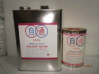SOLVENT GS836 Moisture Control, Degreasing and Cleaning Purposes