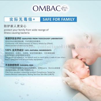 Ombac Information