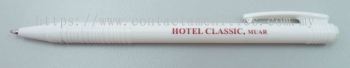 Ball Pen w/Logo(White)