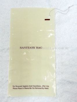 Sanitary Bag w/String (Cream Color)