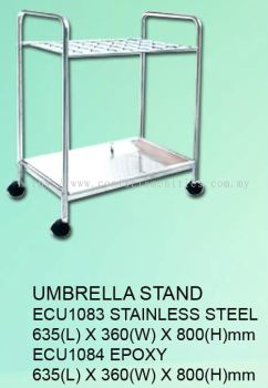 ECU1083/ECU1084 - Umbrella Stand (S/Steel or Epoxy)