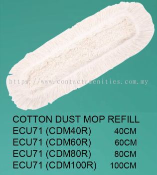 ECU71(CDM40/60/80/100R) - Cotton Dust Mop Refill 40/60/80/100cm