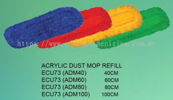 ECU73(ADM40/60/80/100) - Acrylic Dust Mop Refill 40/60/80/100cm