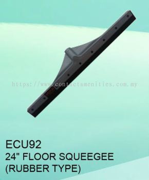 ECU92 - 24" Floor Squeegee (Rubber Type)