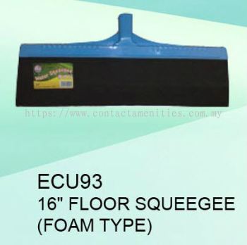 ECU93 - 16" Floor Squeegee (Foam Type)