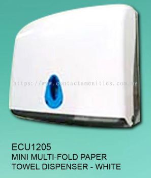 ECU1205 - Mini Multi-Fold Paper Towel Dispenser (White)