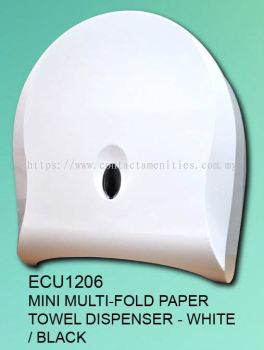 ECU1206 - Mini Multi-Fold Paper Towel Dispenser (White/Black)