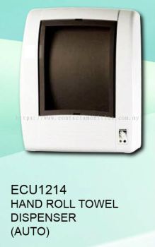 ECU1214 - Hand Roll Towel Dispenser (Auto)