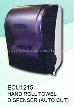 ECU1215 - Hand Roll Towel Dispenser (Auto Cut)