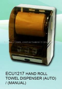 ECU1217 - Hand Roll Towel Dispenser (Auto/Manual)