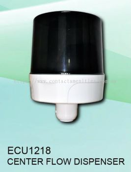 ECU1218 - Center Flow Dispenser