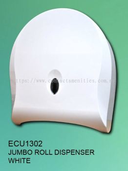 ECU1302 - Jumbo Roll Dispenser (White)