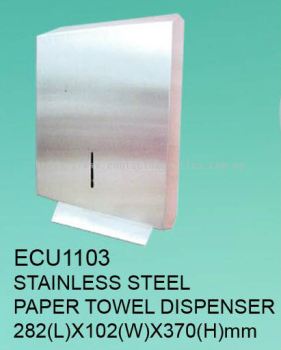 ECU1103 - SS Paper Towel Dispenser