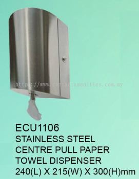 ECU1106 - SS Centre Pull Paper Towel Dispenser