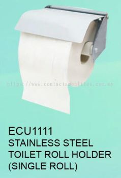 ECU1111 - SS Toilet Roll Holder (Single Roll)