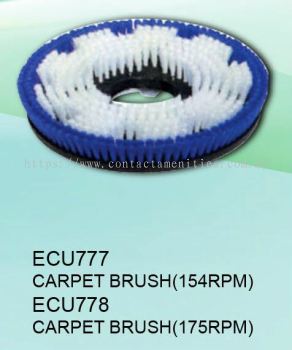 ECU777/778 - Carpet Brush