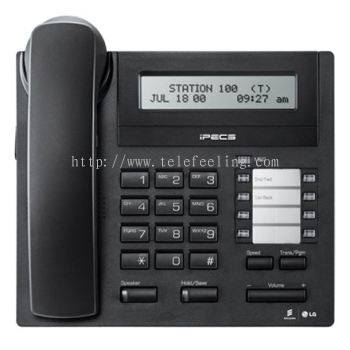 Ericsson-LG DIgital Phone LDP7008