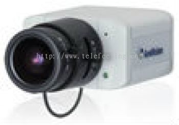 Geovision GV-BX320D 3M H.264 D - N Box IP Camera