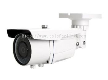 DG205SE HD CCTV 1080P Vari-focal IR Bullet Camera