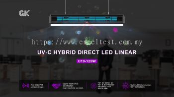  ET-U19+ Upper Room UVGI Air Disinfection Hybrid LED Light