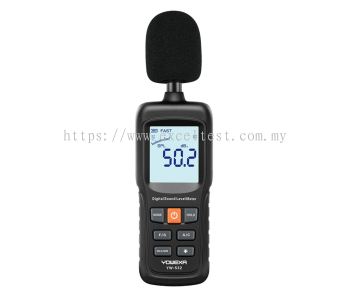 MS6708 Sound Level Meter