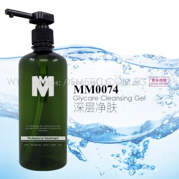 MM BIOTECHNOLOGY SDN BHD : MM0074 Glycare Cleansing Gel 