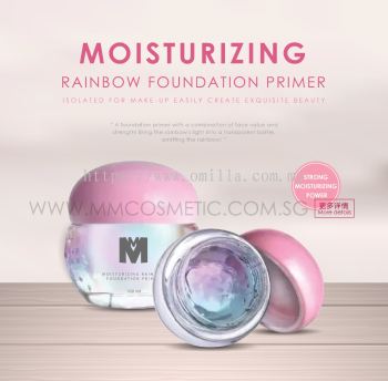 Moisturizing Rainbow Foundation Primer Gel