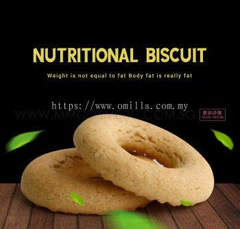 MM BIOTECHNOLOGY SDN BHD : Nutritious Meal Biscuit
