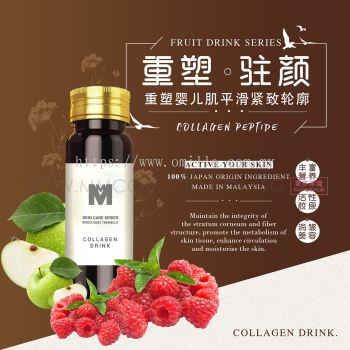 MM BIOTECHNOLOGY SDN BHD : Collagen Peptide Fruit Flavor Drink