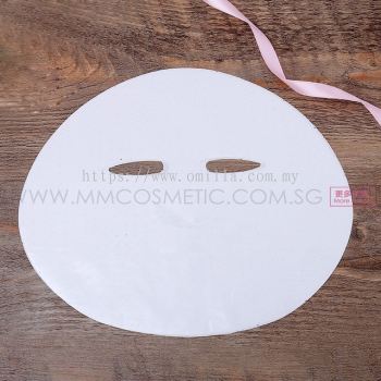 3.5C Perforated Pearl Mask