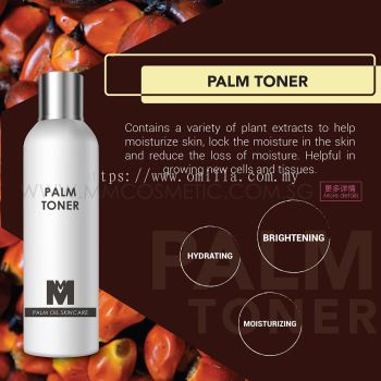 Palm Oil Toner