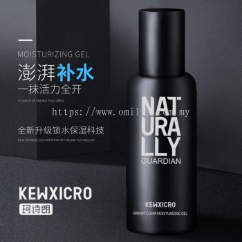 ʫȻػʦ͸ʪ Kewxicro Naturally Guardian Bright Clear Moisturizing Gel