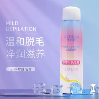 żԴַƌë Youjiyuan Leffir Hair Removal Cream