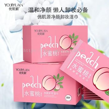 żԴˮҾжױʪ Youjiyuan Cleansing and Make up Removing Wipes