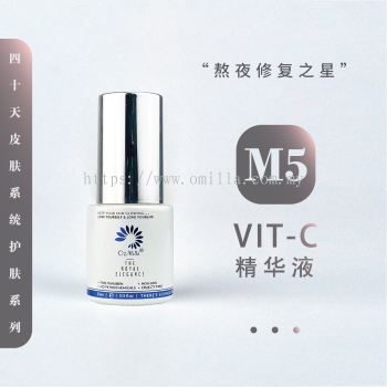 M5 维C精华素 Vit C Essence Serum