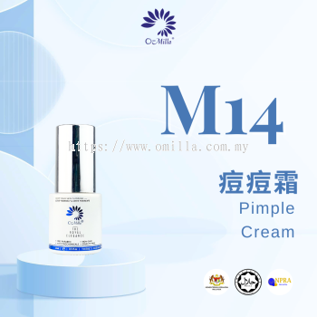 M14痘痘霜 Pimple Cream