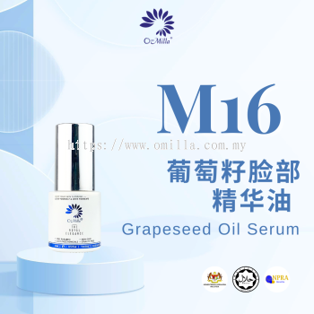 M16葡萄籽脸部精华油 Grapeseed Oil Serum