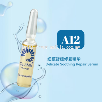 A12 细腻舒缓修复精华 Delicate Soothing Repair Serum