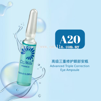 A20 高级三重修护眼部安瓶 Advanced Triple Correction Eye Ampoule