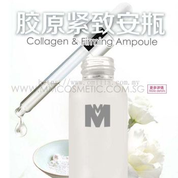 MM BIOTECHNOLOGY SDN BHD : Collagen & Firming Ampoule