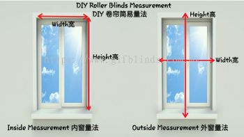 DIY Roller Blinds Measurement