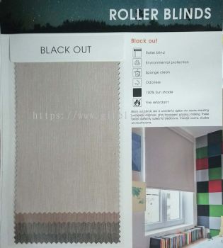 Roller Blinds New