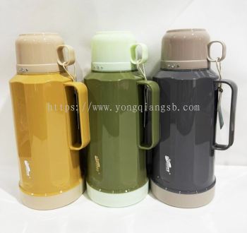 Thermos