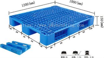 Medium Duty Plastic Pallet