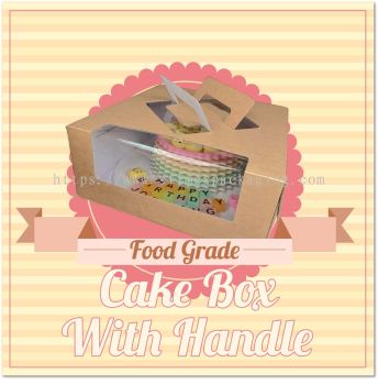 Cake Box with Handle ᵰ 8"x8"x5"10"x10"x5"12"x12"x5" 12"x12"x12"  - Stimex Packaging Sdn Bhd