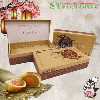 8粒装上海月饼、迷你月饼礼盒 [5pcs/Carton] @ RM4.95/pc 