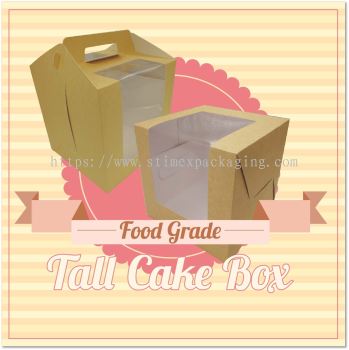 Tall Cake Box with L Shape Window & Handle  Lʹʽߵ 6"x6"x6"8"x8"x8"10"x10"x10" - Stimex Packaging Sdn Bhd