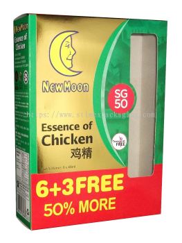 Essence of Chicken Packaging